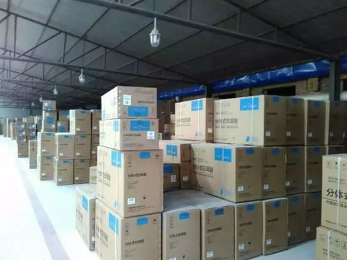 家電購買避坑指南 掌握這些技巧，輕松省下數千元