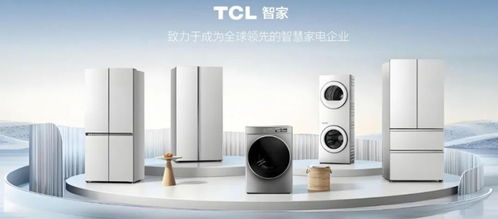 120億家電新貴遭遇震蕩 董事長(zhǎng)突提離職，未來(lái)誰(shuí)來(lái)掛帥？